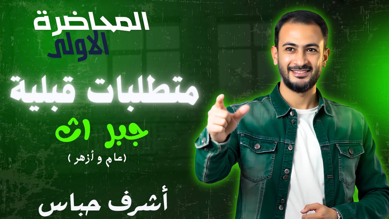 Self-observation is the first step of inner unfolding