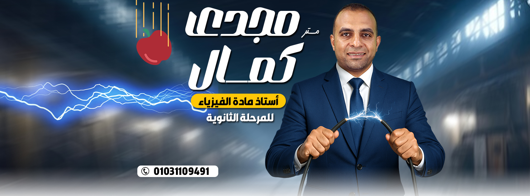 Self-observation is the first step of inner unfolding