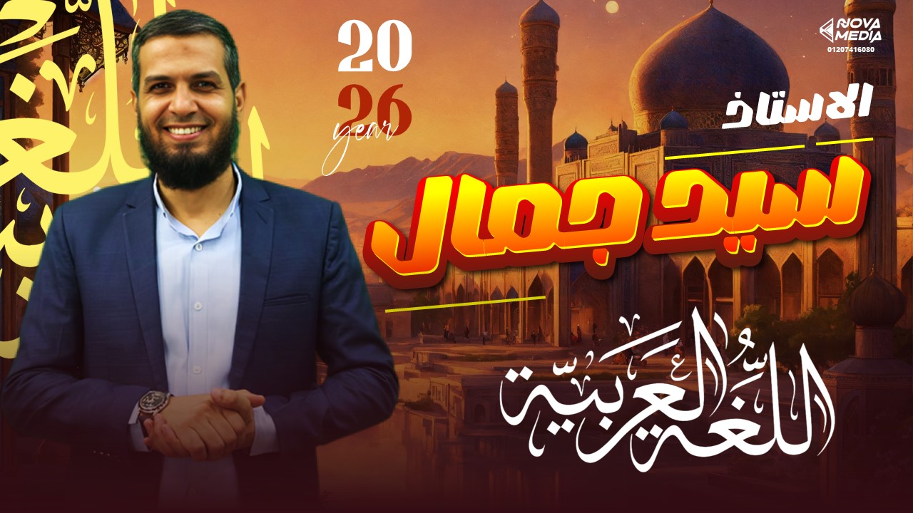 Self-observation is the first step of inner unfolding