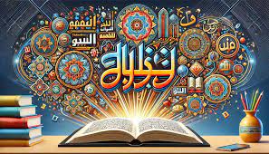 Self-observation is the first step of inner unfolding